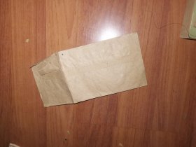 早期单位牛皮信封：河北省秦皇岛市公安局空白信封一枚