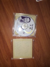 VCD：大班（2碟装）江西文化音像出版社