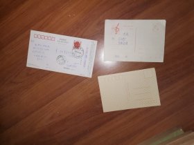 九十年代小虎队、外国组合和邮政贺年有奖明信片（3张合售）均已填写，其中邮政明信片为实寄片