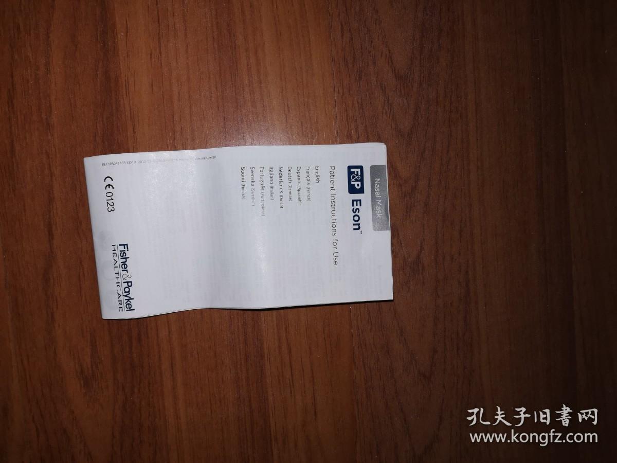 FISHER PAYKEL HEALTHCARE PATIENT INSTRUCTIONS FOR USE(全英文)NASAL MASK(鼻罩)