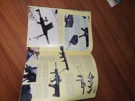 名枪别册(2001年6月 第3辑)--国内第一种发烧级枪械读物[大16开]