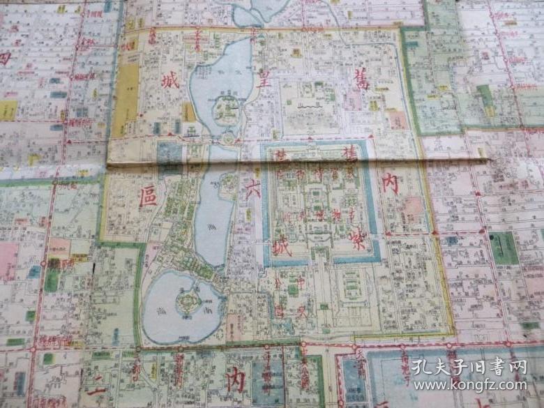 日译最新北京详图 1944年老地图(全店满30元包挂刷，满100元包快递，新疆青海西藏港澳台除外）