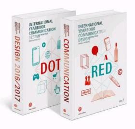 INTERNATIONAL YEARBOOK COMMUNICATION DESIGN 2016/2017 红点奖-全球视觉传达设计年鉴2016/2017（两本一套）