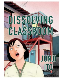 Dissolving Classroom Collector's Edition