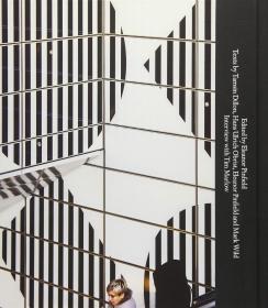 Daniel Buren: Underground 丹尼爾·藝術(shù)家藏品