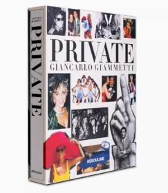 Private: Giancarlo Giammetti 私人珍藏：杰卡洛·嘉梅蒂 华伦天奴 令人惊叹的事件和时尚时刻