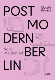 Postmodern Non-Residential Berlin 后現(xiàn)代非住宅柏林