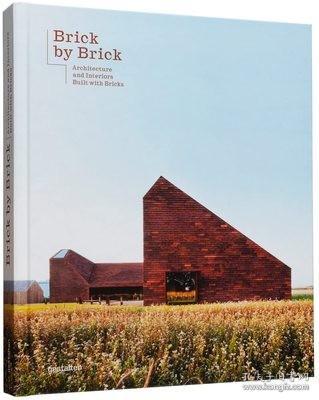 Brick By Brick  一砖一瓦