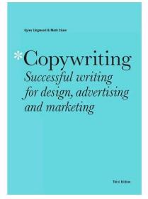 文案 第三版 Copywriting Third Edition