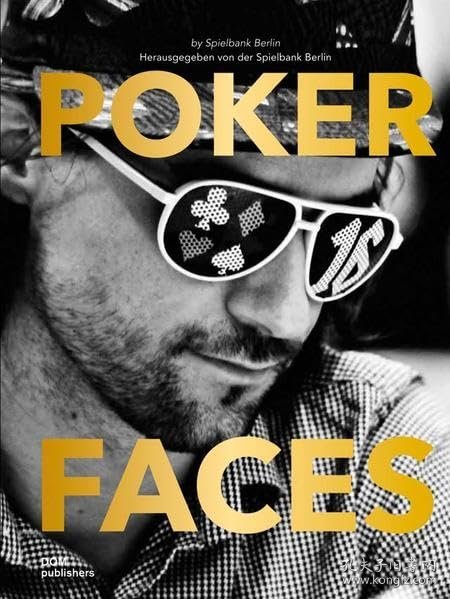 Poker Faces  扑克脸