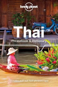 Thai Phrasebook and Dictionary 9泰语短语手册和字典9