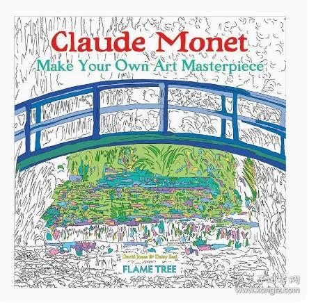 克劳德·莫奈涂色书 Claude Monet (Art Colouring Book) 英文艺术涂色填色书 儿童艺术启蒙