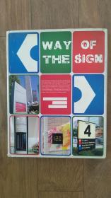WAY OF THE SIGN