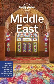 Middle East 9中东9