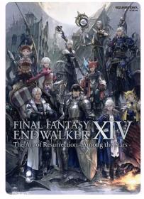 日文原版 FINAL FANTASY XIV: ENDWALKER 最终幻想XIV:晓月的终焉 FF14 6.0公式官方设定集