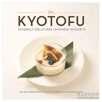 Kyotofu: Uniquely Delicious Japanese Desserts