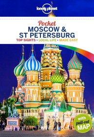 Pocket Moscow and St Petersburg 1  莫斯科和圣彼得堡口袋书1