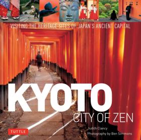 Kyoto City of Zen京都的禅院 宗教建筑设计 雕像艺术