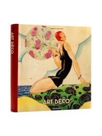Art Deco 装饰艺术 装饰性的 独特的美学风格 生活方式和艺术的领域 艺术风格的复杂性