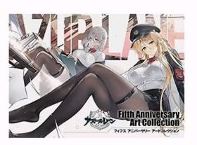 原版 碧蓝航线 5周年纪念画集 アズ—ルレ—ン Fifth Anniversary Art Collection 游戏设定艺术