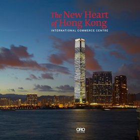 The New Heart of Hong Kong: International Commerce Centre 香港新的心脏：国际商务中心