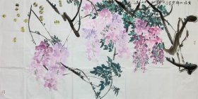 得自作者本人，终身保真          栗利，原名：刘丽丽，1980年生于山东临沂，毕业于菏泽师范学院，进修于中央美院高研班。现为：中国美术家协会会员，山东省美术家协会理事，临沂市美术家协会副秘书长，临沂市女书画家协会副主席。