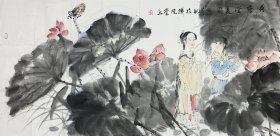 得自作者本人，终身保真         李也青，1961年生于湖北荆州，中国美术家协会会员，湖北师范大学教授，硕士研究生导师，文化部艺术发展中心研究员，教育部艺术硕士教育指导委员会美术分会委员、天津画院院外画家、李可染画院研究员，湖北书画院研究员，湖北师范大学美术学院院长，曾任中国艺术研究院冯远工作室助理，清华大学中国画高研班导师。