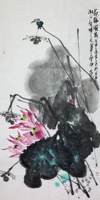 得自作者本人，终身保真（有合影）          张祖诚，1978年出生，字元成又名季显，号元心草堂主人，画家、鉴赏师。中国美术家协会会员、中国工笔画学会会员、中国收藏家协会会员、中国文化艺术发展促进会收藏文化专业委员会研究员、河北省美术家协会会员、河北省工笔画学会会员。