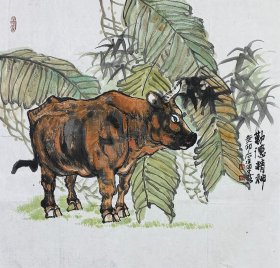 得自作者本人，终身保真            石金库，1963年生于辽宁省西丰县，（笔名金石），号北斗牛人。现为（书国中国）艺术研究院执行院长、文化部艺术发展中心(中国画创作研究院画家研究生导师)。北京荣宝斋画院画家，师从著名画家范扬，中国教育台水墨丹青书画院(执行院长)、国家一级美木师丶中央国家机关美术家协会理事。