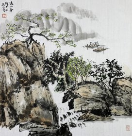 得自作者本人，终身保真      王敬龙，笔名景隆，威龍斋主人，1965年出生于河北星台威县。现为中国民间艺术家协会会员，国家一级美术师、人民日报民生周刊编委、河北省美术家协会理事、河北国画院常务副院长、邢台市美术家协会第四届副主席，第五届名誉副主席，邢台市民间艺术家协会副主席。