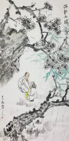 得自作者本人，终身保真（有合影）      李振，男，1986年出生，山东博兴人，本科研究生均毕业于解放军艺术学院，中国美术家协会会员。