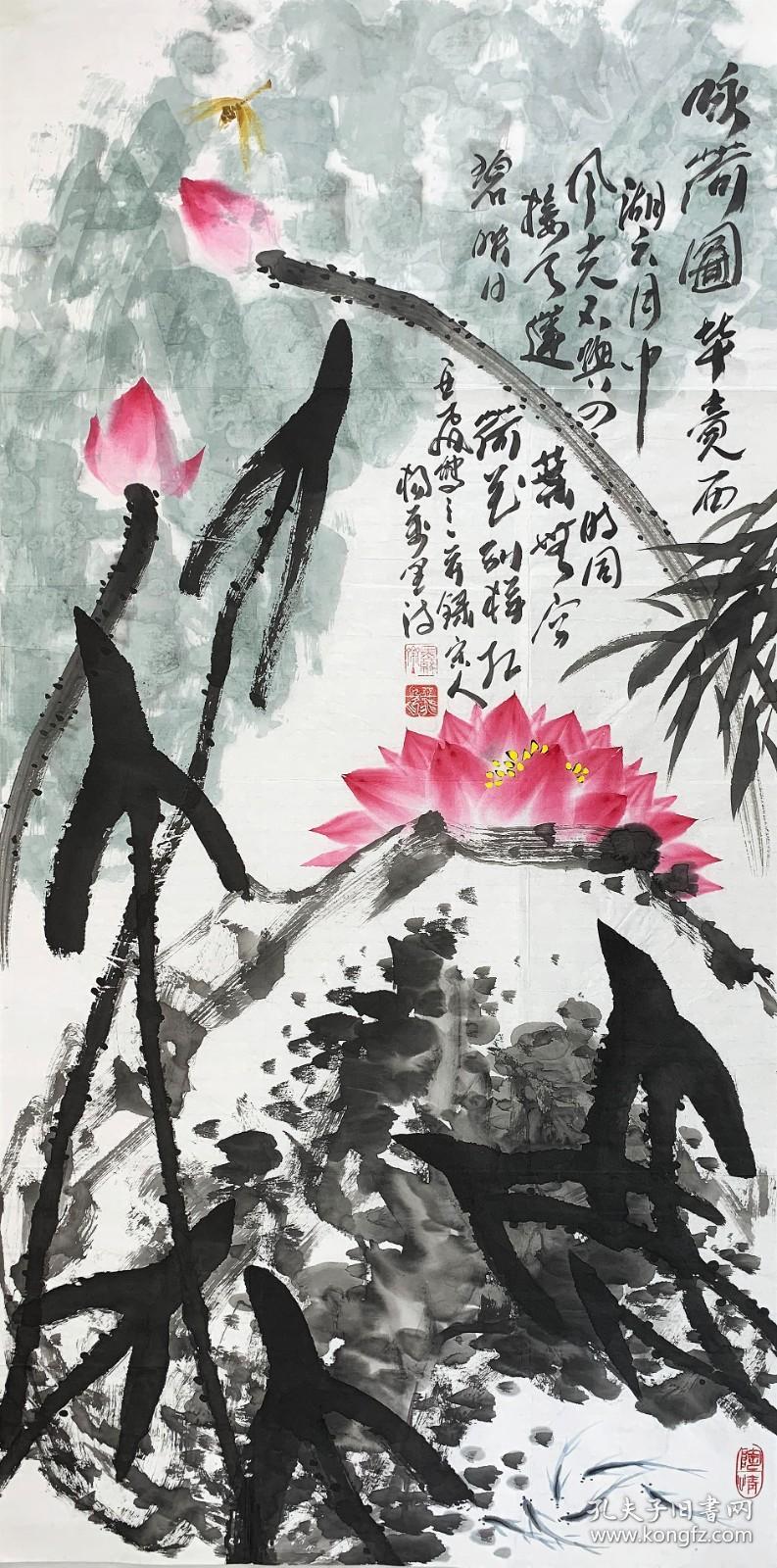 得自作者本人，终身保真       王亚飞，1957年生，现定居北京。当代中国著名国画家、书法家、国礼艺术名家、艺术教育培训专家，书画艺术养生专家，陶瓷艺术创作名家、企业文化策划专家，国家一级美术师，国际金奖获得者，全国金奖获得者。4