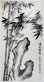 得自作者本人，终身保真               张鹤龄，女，1935年生，山东济南人。1952年入北京师范大学美术系学习绘画，师从卫天霖、张安治、吴冠中、王雪涛等教授，1957年毕业于北京艺术师范，师范学院美术系，现为山东艺术学院教授，系中国美术家协会会员，山东画院高级画师，山东水彩画会副秘书长，山东女画家协会副主席，济南书法家协会会员。1