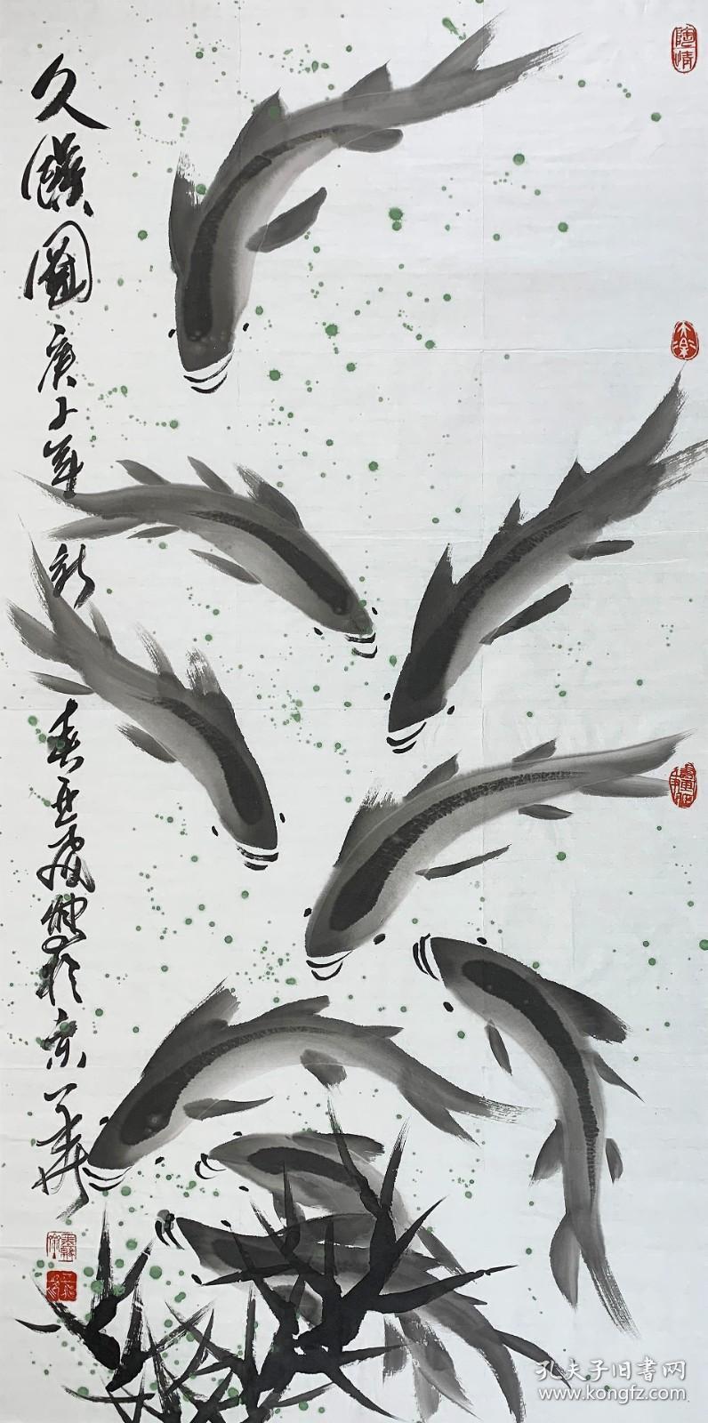 得自作者本人，终身保真       王亚飞，1957年生，现定居北京。当代中国著名国画家、书法家、国礼艺术名家、艺术教育培训专家，书画艺术养生专家，陶瓷艺术创作名家、企业文化策划专家，国家一级美术师，国际金奖获得者，全国金奖获得者。5