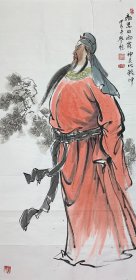 得自作者本人，终身保真 —— 裴学懿，1954年生，山西运城人。为中国书画家协会会员，中国民建中央画院画师，国防大学客座教授，中国书画艺术创作中心理事、高级美术师，关公文化艺术研究院副院长，山西省国际文化交流中心国风书画院管理部主任，大槐树书画院客座教授，画圣吴道子艺术馆名誉馆长，国家一级美术师。
