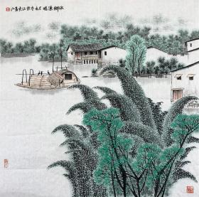 得自作者本人，终身保真        马山，满族，1948年生于北京。从师白雪石、董寿平先生，现为中国美术家协会会员，北京海淀区文联理事、美协副主席，中国美协京西艺术之家画家。