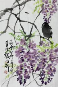 得自作者本人，终身保真 （有合影）        郝邦义，号：半村，1963年出生，现居北京。1986 年毕业于中央美术学院，2003 年就读中央美术学院研究生班，西安理工大学硕士，中国艺术研究院硕士，中国国家画院研究员，中国美术家协会会员，北京市美协理事，北京通州区美协副主席，北京通州书画院院长，北京台湖国画院院长。