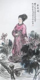 得自作者本人，终身保真          李广仁，四尺整张
李广仁，男，1959年生人，系山东省美术家协会会员，聊城市美术家协会理事，山东省东阿县文化馆原馆长，副研究馆员，师承国画大师李苦禅先生，多次参加全国性美术展览并获奖。