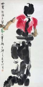 得自作者本人，终身保真         贾浩义（老甲），1938年生于河北省遵化县鸡鸣村，北京画院画家，国家一级美术师，中国美术家协会会员、中国国家画院研究员。