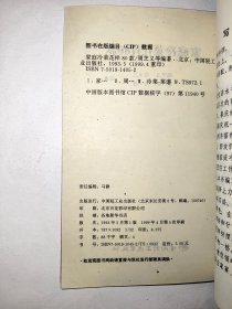 家庭冷菜花样80款*已消毒