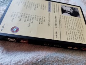 简爱     盒带及英文版书面材料