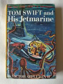 TOM SWIFT and  His Jetmarine
