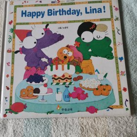 Happy Birthday,Lina!