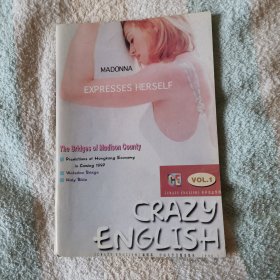 Crazy English   疯狂英语   vol.1  第一卷