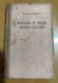 1956年 有机化学反应历程  精装