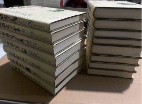 上海通史.第15卷. 共 15卷 吴健熙 编；熊月之 主编 精装