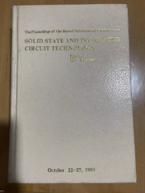 1989年 第二届 国际会议论文集 固态合集成电路技术 精装