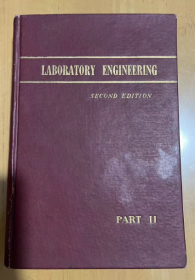 1957年 有机化学操作技术 第三卷 第二分册  精装