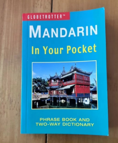 Mandarin in Your Pocket 口袋里的普通话 口袋书 普通话学习 英文版