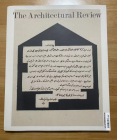 The Architectural Record 《建筑实录》2020年9月 建筑室内设计 英文版 总第1474期